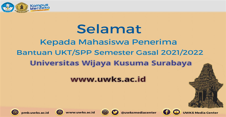image/uwks